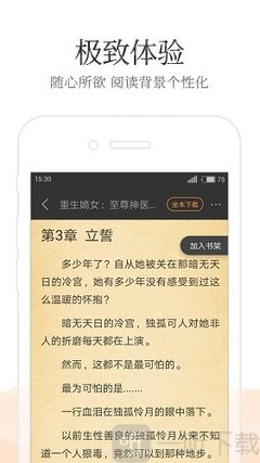 亚愽官方官网